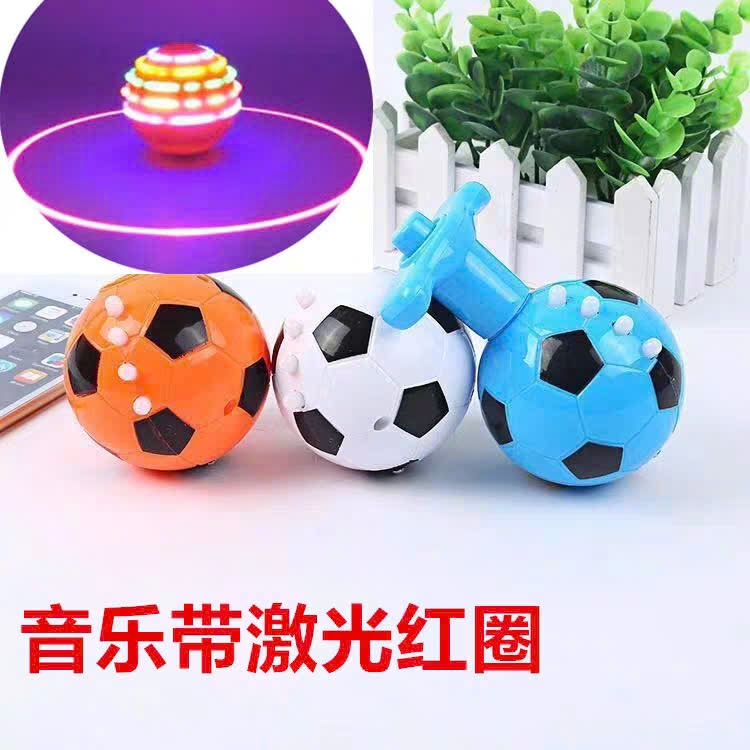 đồ chơi con quay hình bóng đá phát sáng