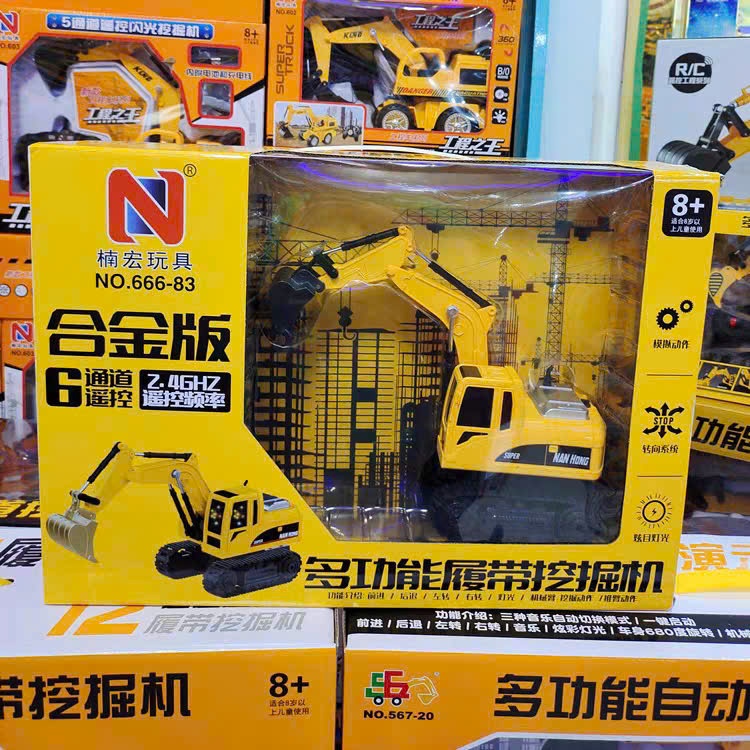 xe cẩu móc hợp kim điều khiển từ xa