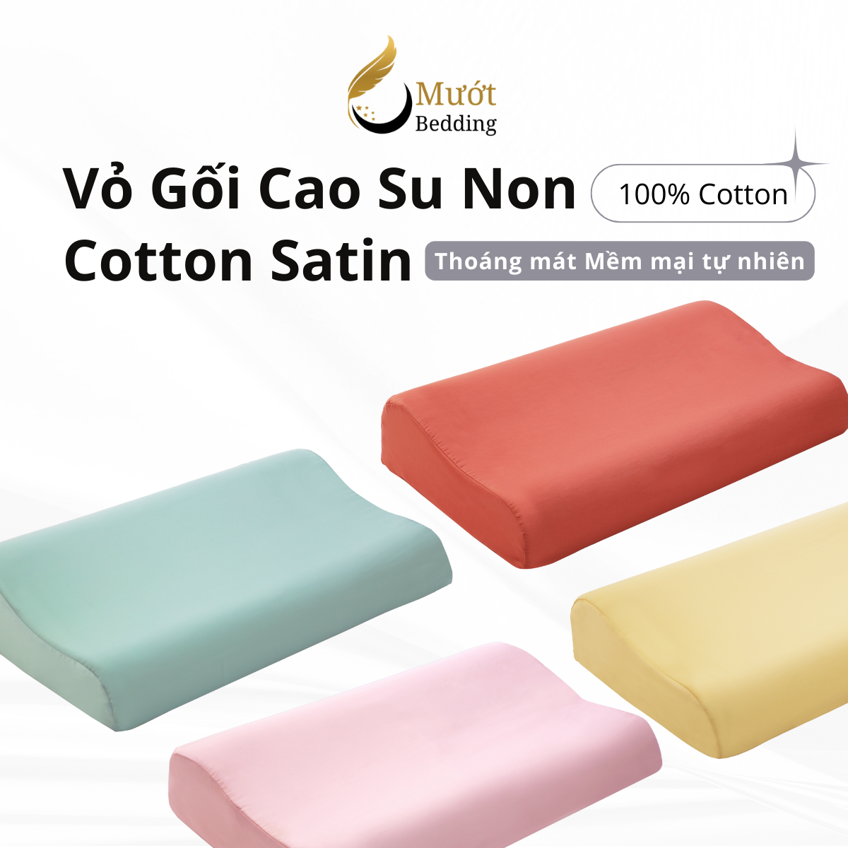 Vỏ gối cao su non Cotton Satin Mướt Bedding trơn màu cao cấp, bao áo gối Memory Foam đầy đủ size