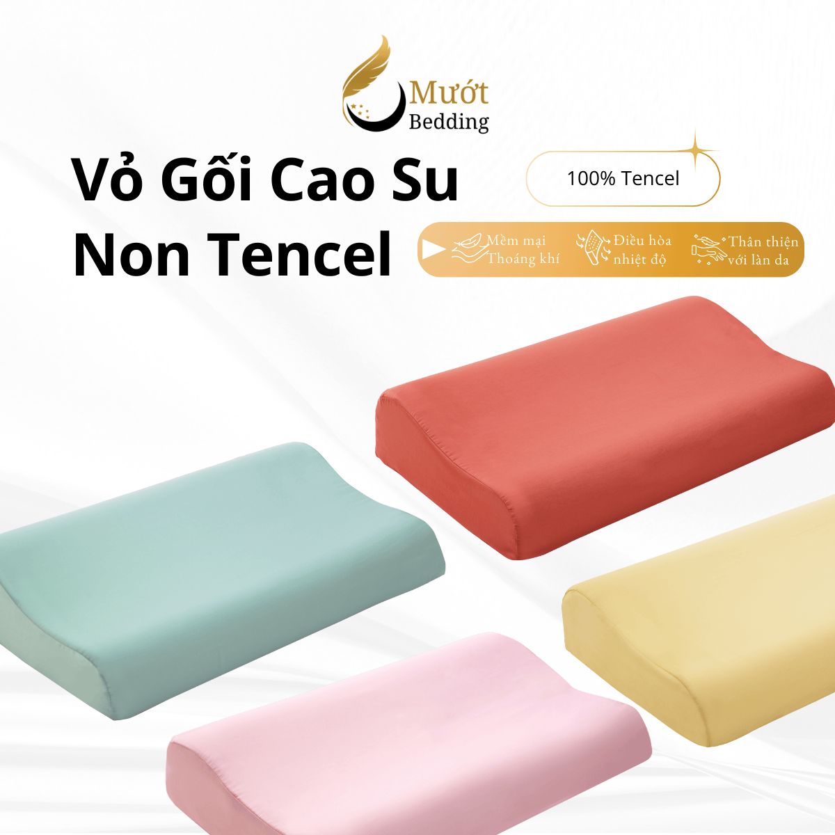 Vỏ gối cao su non Mướt Bedding lụa Tencel trơn màu cao cấp, bao áo gối Memory Foam đầy đủ size