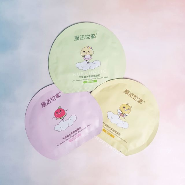 1908 - Mặt nạ AirCushion