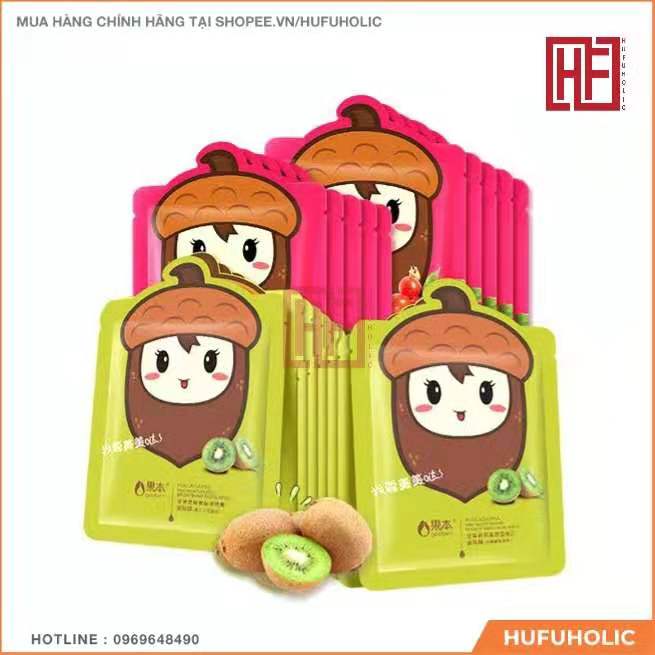 GOOBEN - Mặt nạ hình hạt dẻ