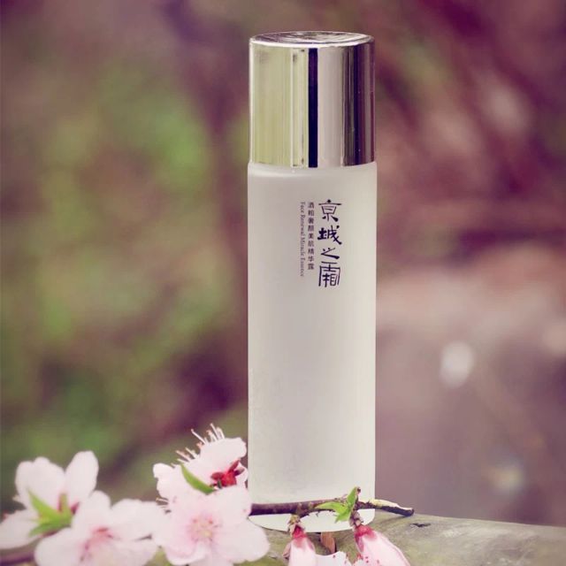 NARUKO (TRUNG) - Nước thần trẻ hóa da 35ml Face Renewal Miracle Essence