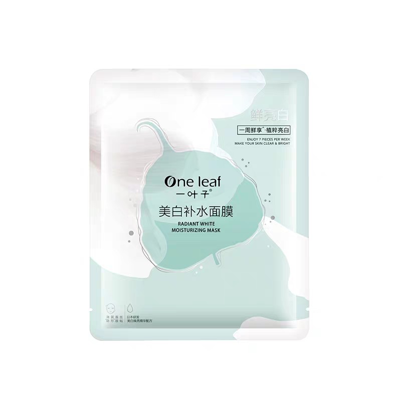 ONE LEAF – Mặt nạ Cấp nước Trắng da Radiant White Moisturizing