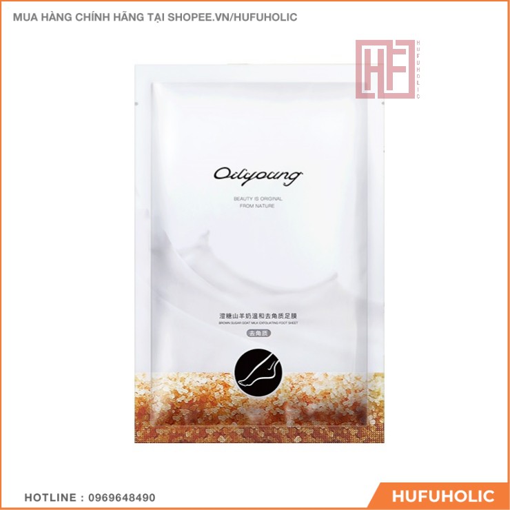 OILYOUNG - Mặt nạ chân sữa tươi đường đen Beauty Is Original From Nature