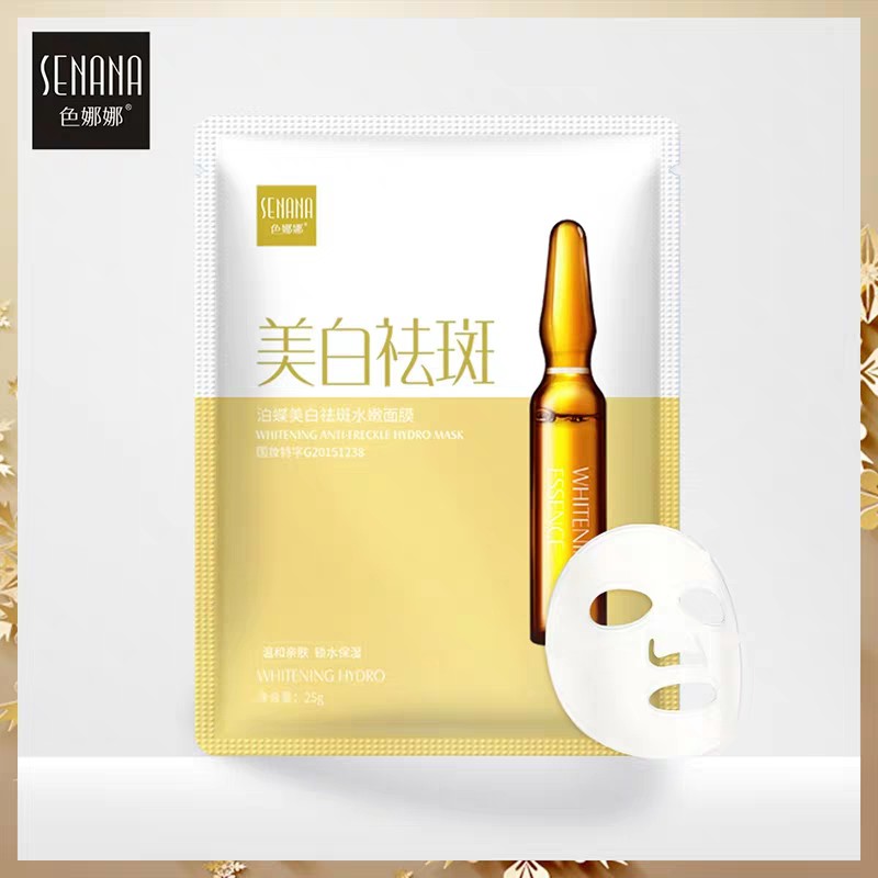 SENANA - Mặt nạ làm sáng da chống nhăn Whitening anti-freckle hydro mask