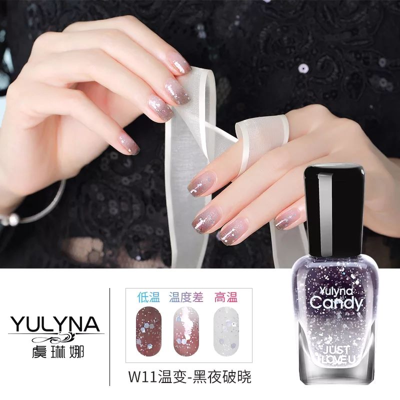 YULYNA - Sơn móng tay ombre đổi màu theo nhiệt độ