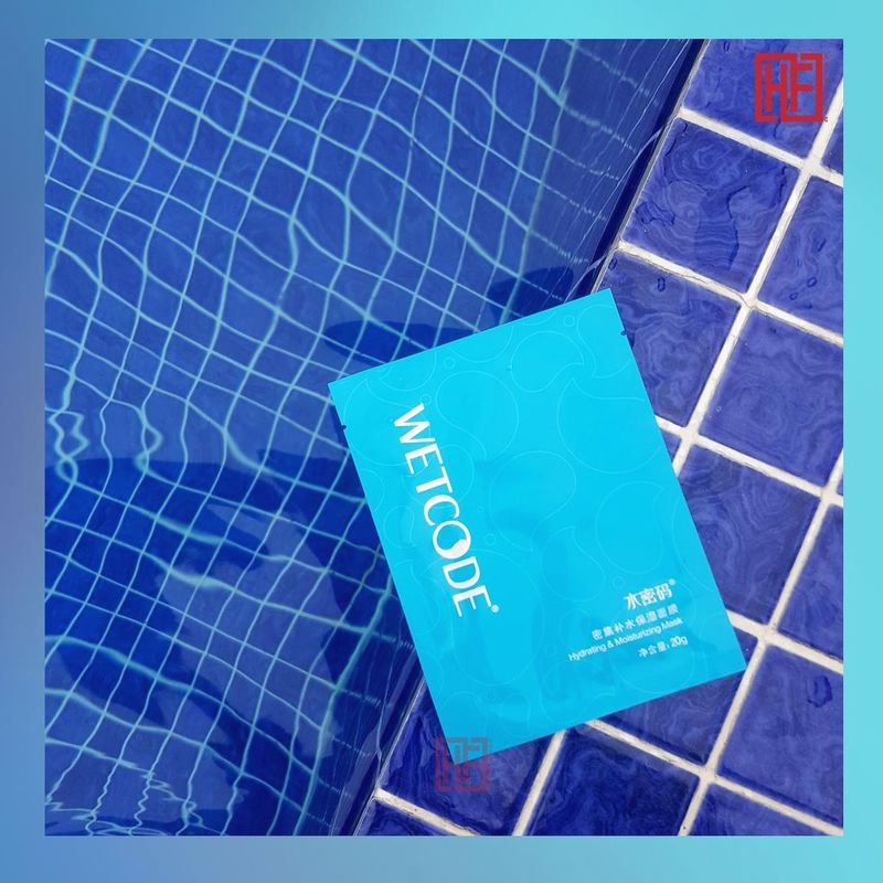 WETCODE - Mặt nạ cấp ẩm xanh Hydrating & Moisturizing Mask