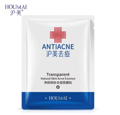 HOUMAI - Mặt nạ trị mụn làm sạch da Antiacne