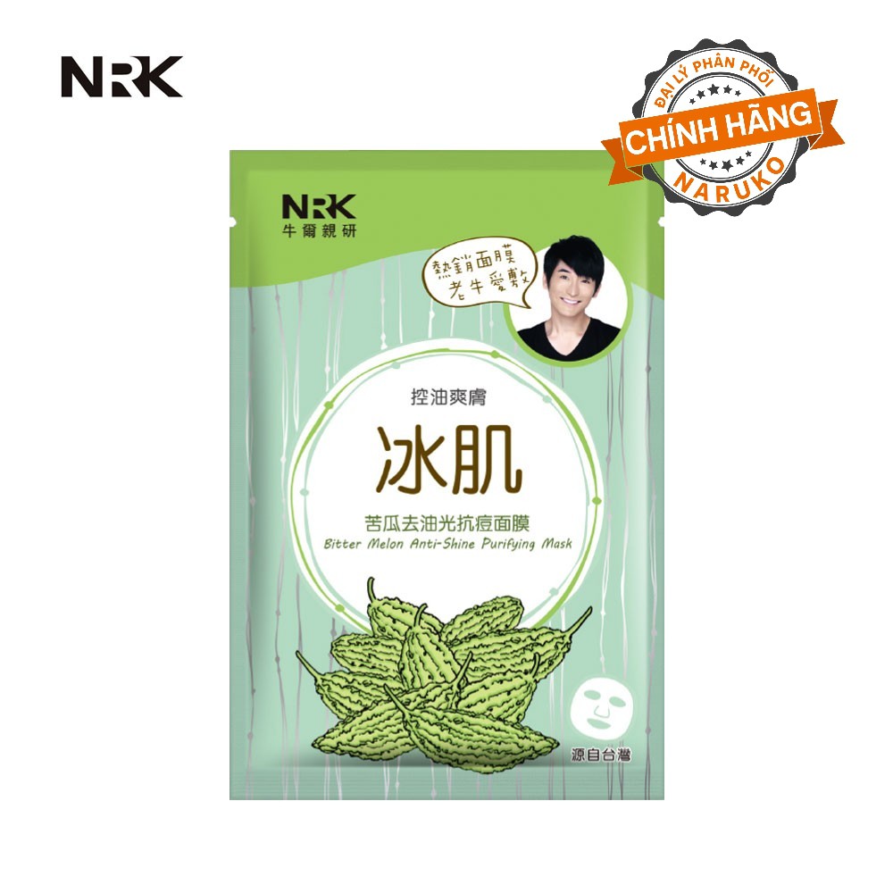 NARUKO (ĐÀI) - Mặt nạ NRK các dòng Mướp đắng/Hoa hồng/Tuyết nhung