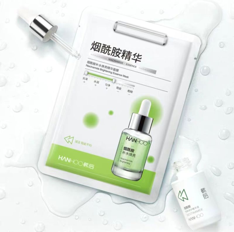 HANHOO - Mặt nạ Niacinamide Trắng da Brightening Essence mask