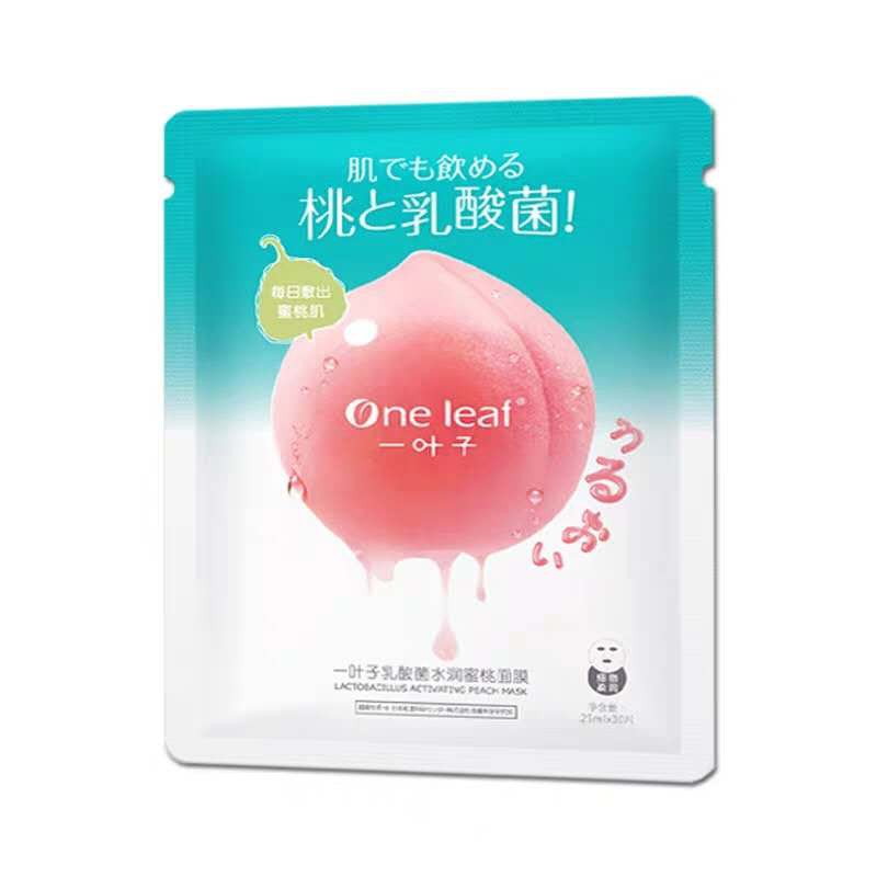 ONE LEAF - Mặt nạ sữa chua đào