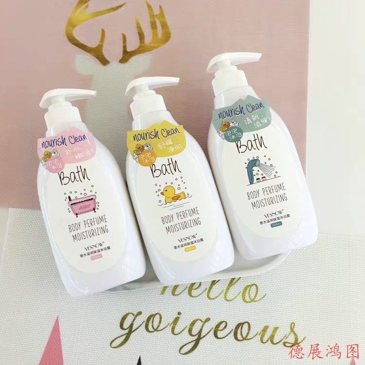 YESNOW - Sữa tắm Body perfume moisturizing 500ml