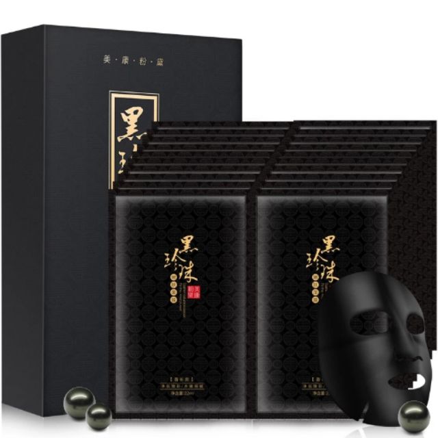 MEIKING - Mặt nạ ngọc trai đen trẻ hóa da