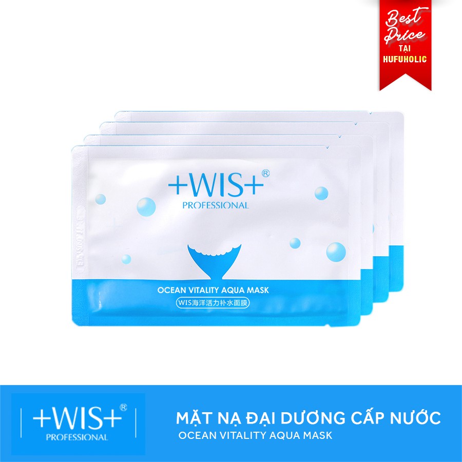 WIS - Mặt nạ Đại dương cấp nước