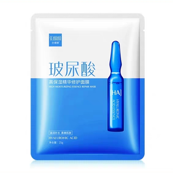 SENANA - Mặt nạ cấp ẩm High moisturizing essence repair