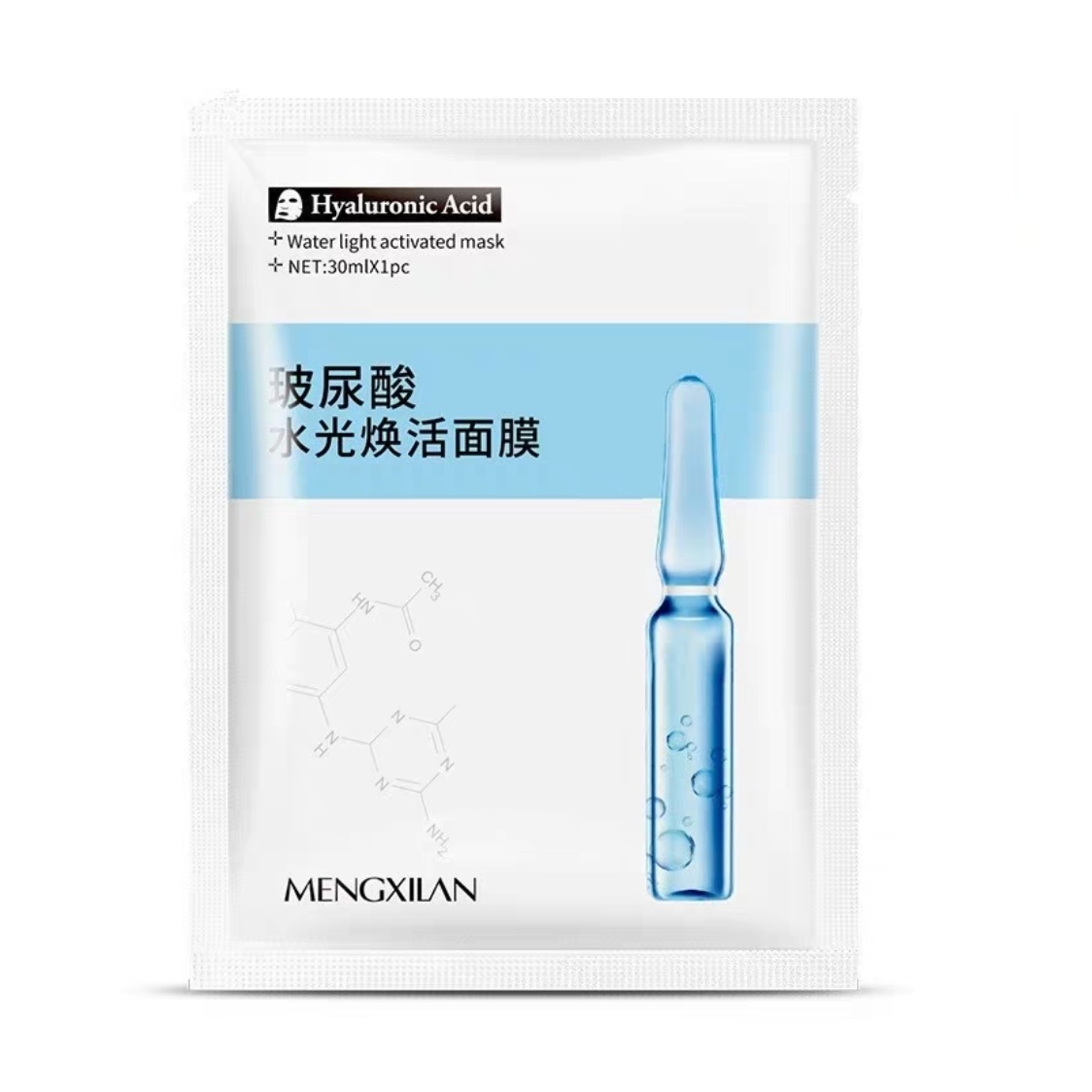 MENGXILAN - Mặt nạ HA Hyaluronic Acid