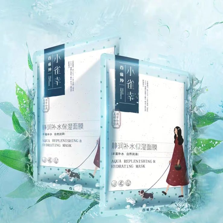 PECHOIN - Mặt nạ cô gái dắt chó Aqua Replentishing & Hydrating Mask