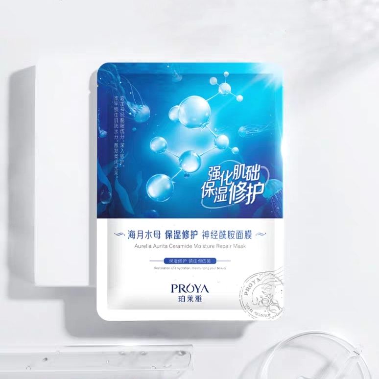 PROYA - Mặt nạ sứa mặt trăng dưỡng ẩm phục hồi