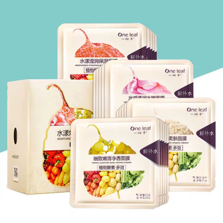 ONE LEAF - Mặt nạ men thực vật hoa quả cấp nước dưỡng ẩm