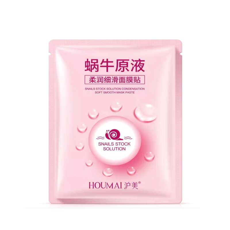 HOUMAI - Mặt nạ ốc sên Snails Stock Solution Condensation Soft Smooth Mask Paste