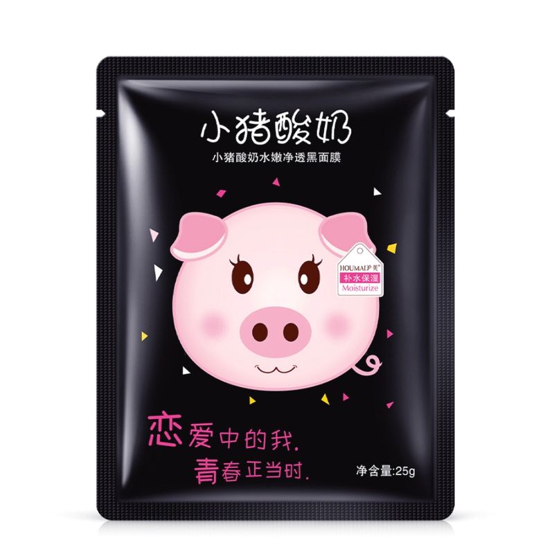 HOUMAI - Mặt nạ Pig Yogurt Facial Mask