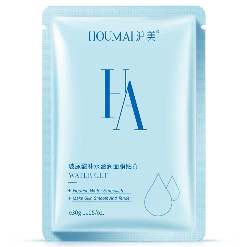 HOUMAI - Mặt nạ HA Water Get