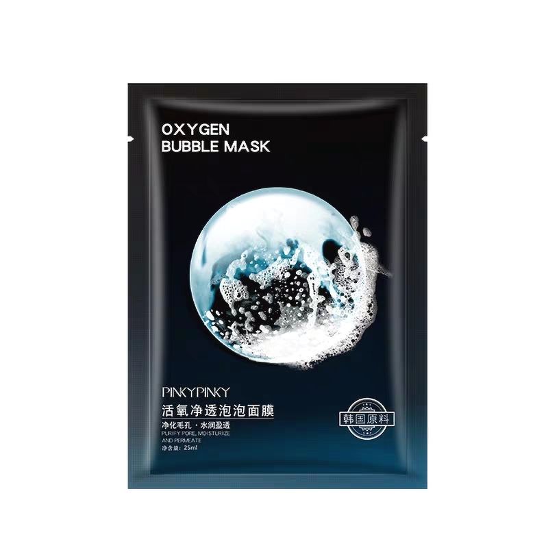PINKYPINKY - Mặt nạ Oxygen Bubble Mask