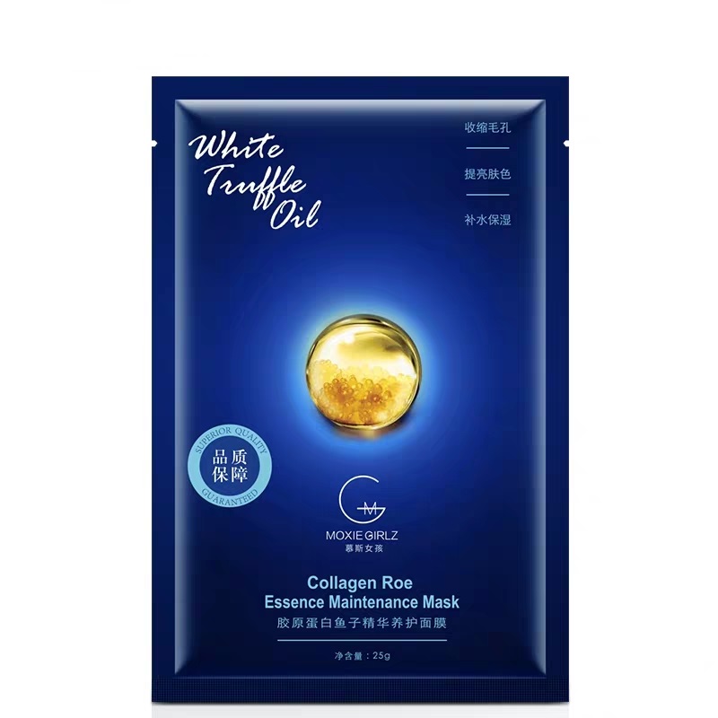 MOXIE GIRLZ - Mặt nạ Collagen Roe Essence Maintenance Mask