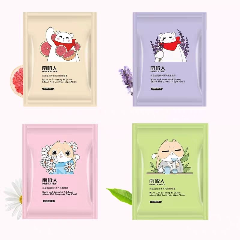 NANJIREN - Mắt nạ mắt nóng Warm And Soothing