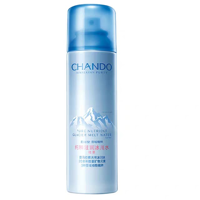 CHANDO - Xịt khoáng Thực vật tuyết suối băng cấp nước sáng da Himalayan Purity
