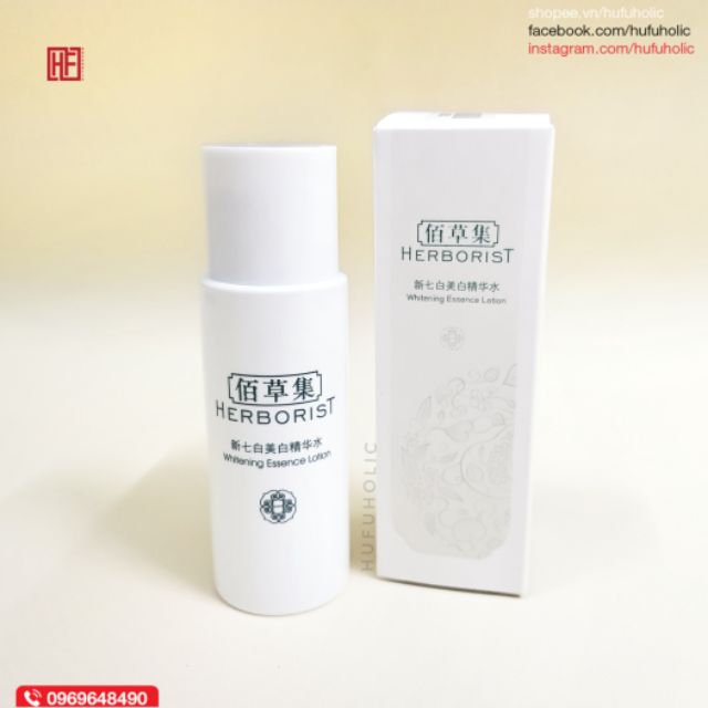 Herborist - Essence Lotion Thảo mộc Trắng da Essence 50ml