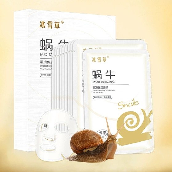 ICEGRASS - Mặt nạ Ốc sên dưỡng ẩm mềm mịn da