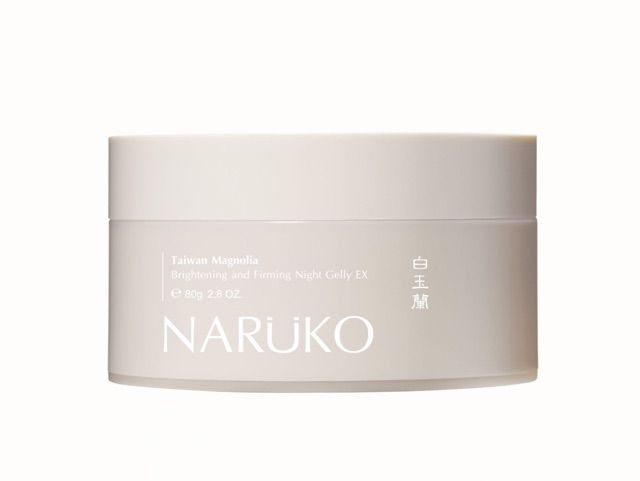 Naruko – Mặt nạ ngủ Hoa ngọc lan làm trắng săn chắc da (Đài - Trung) - Bản Đài