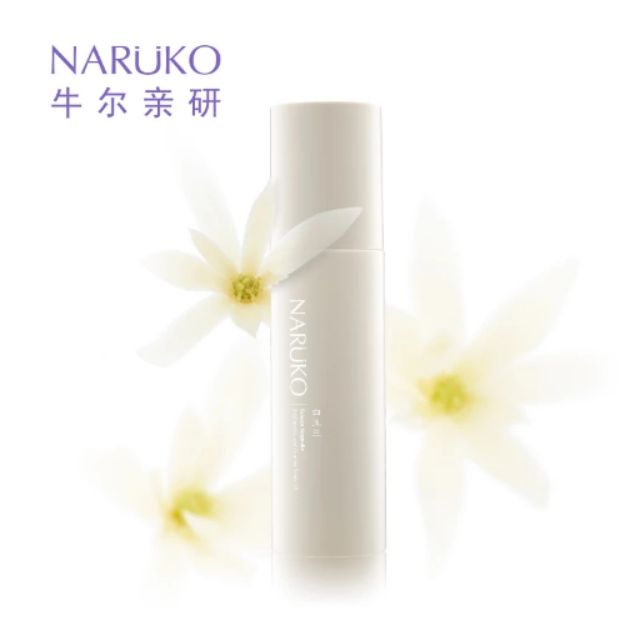 NARUKO - Nước hoa hồng Hoa ngọc lan làm trắng săn chắc da 150ml (Đài - Trung) - Bản Đài date 11/2020