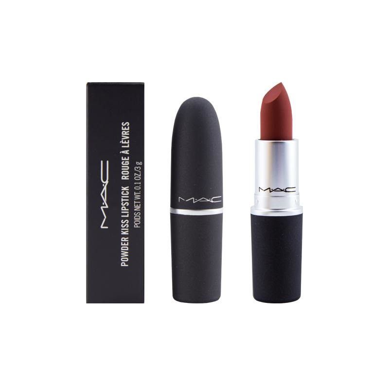 MAC - Son lì Powder Kiss Lipstick