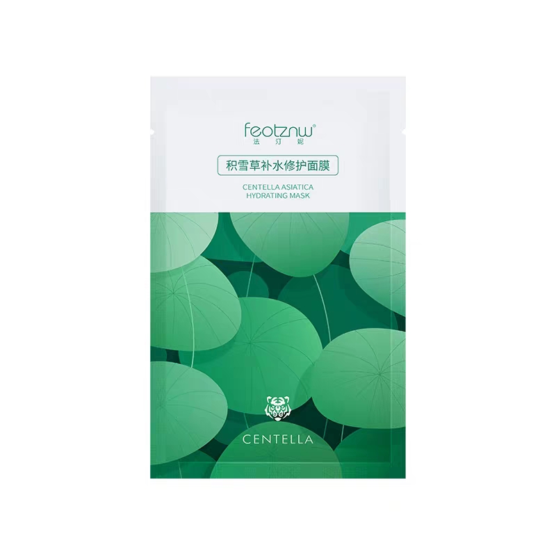 FEOTZNW - Mặt nạ rau má Centella Asiatica Hydrating Mask