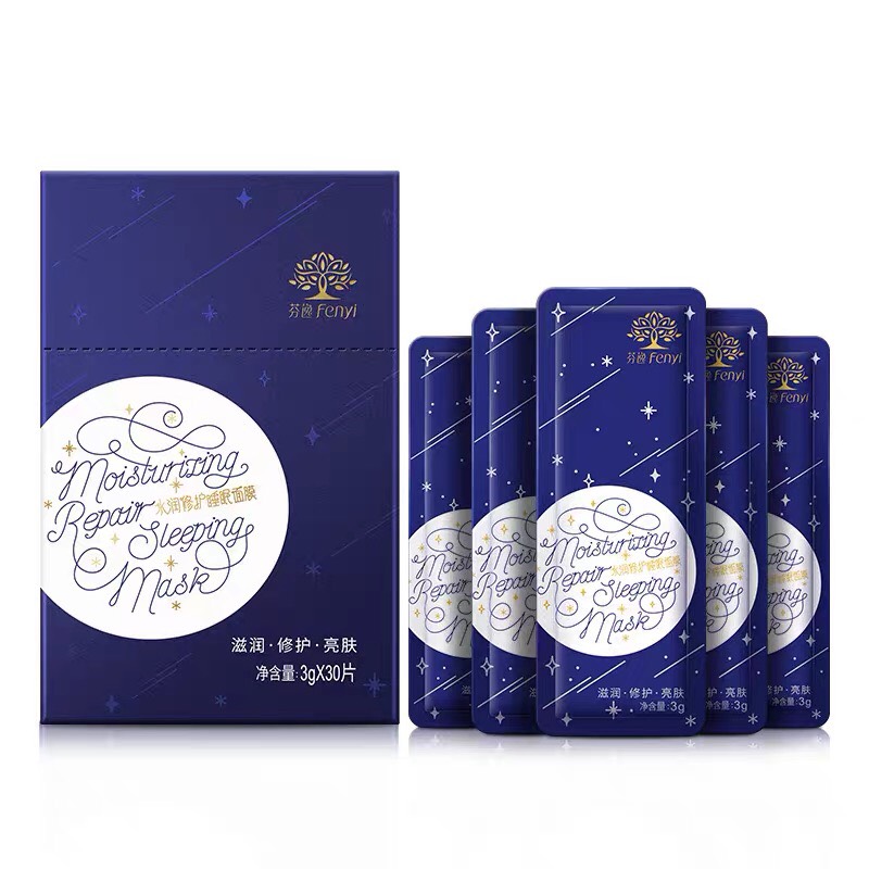 FENYI - Mặt nạ ngủ Moisturizing Repair Sleeping Mask