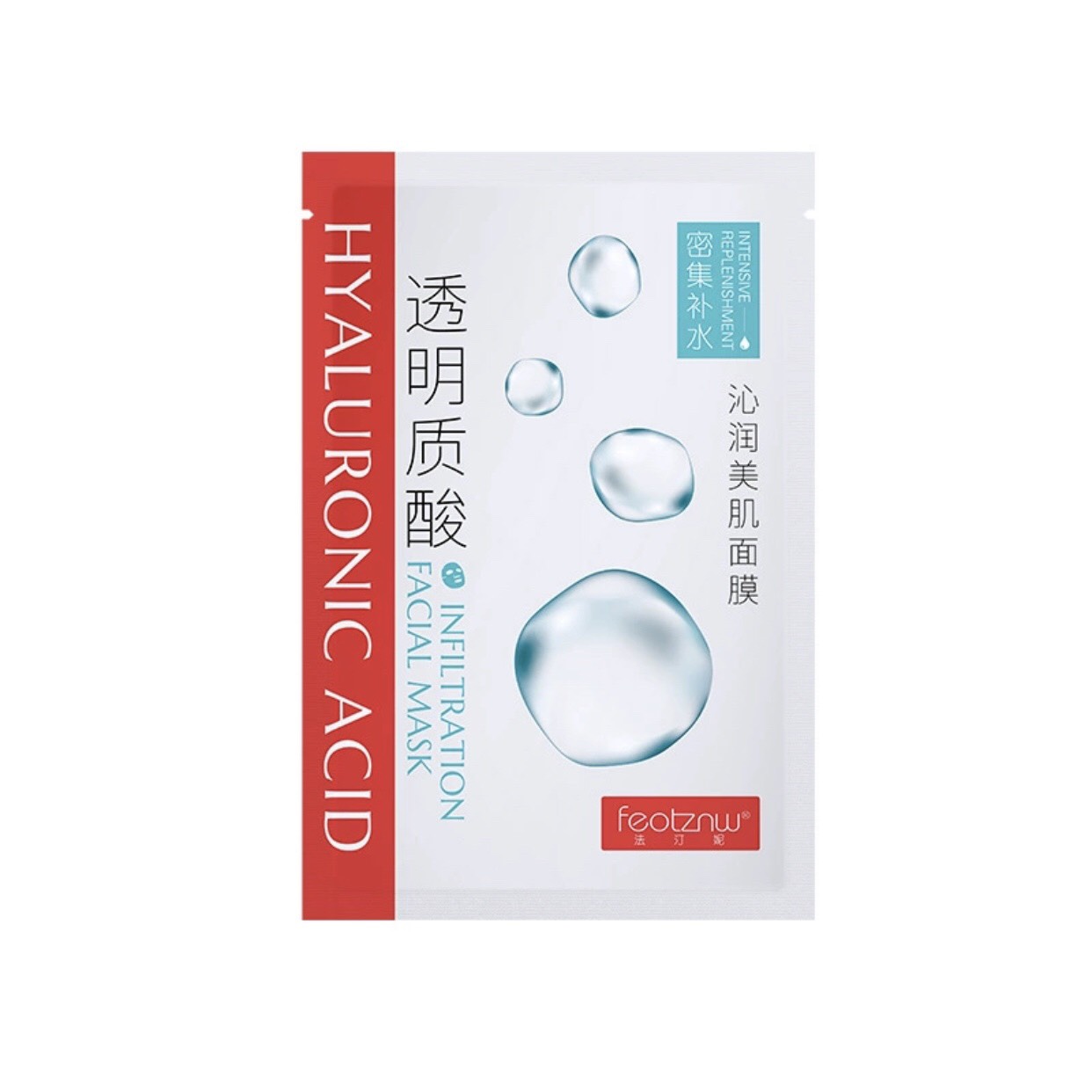 FEOTZNW - Mặt nạ cấp nước Hyaluronic Acid Infiltration Facial Mask