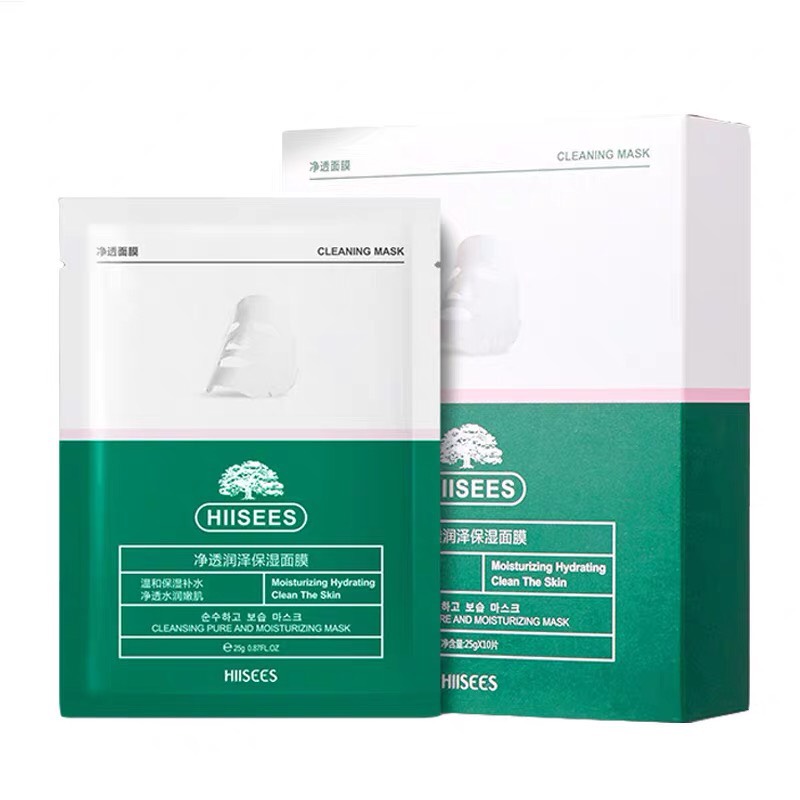 HIISEES - Mặt nạ sạch sâu cấp ẩm Cleansing Pure And Moisturizing Mask