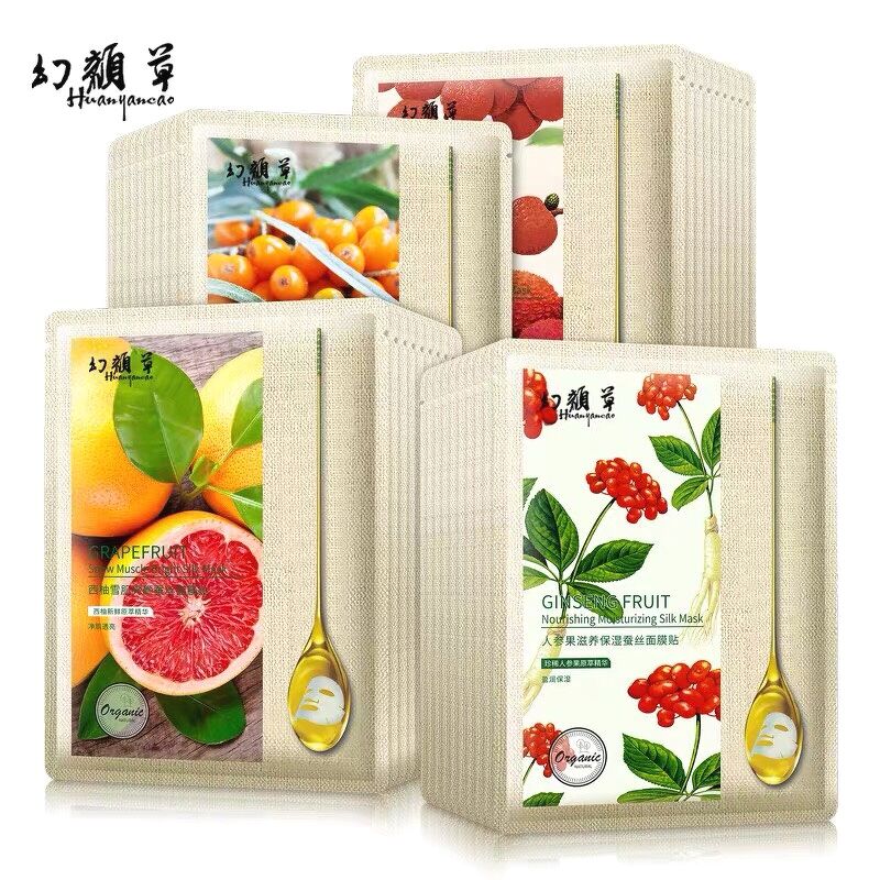 HUANYANCAO - Mặt nạ thực vật