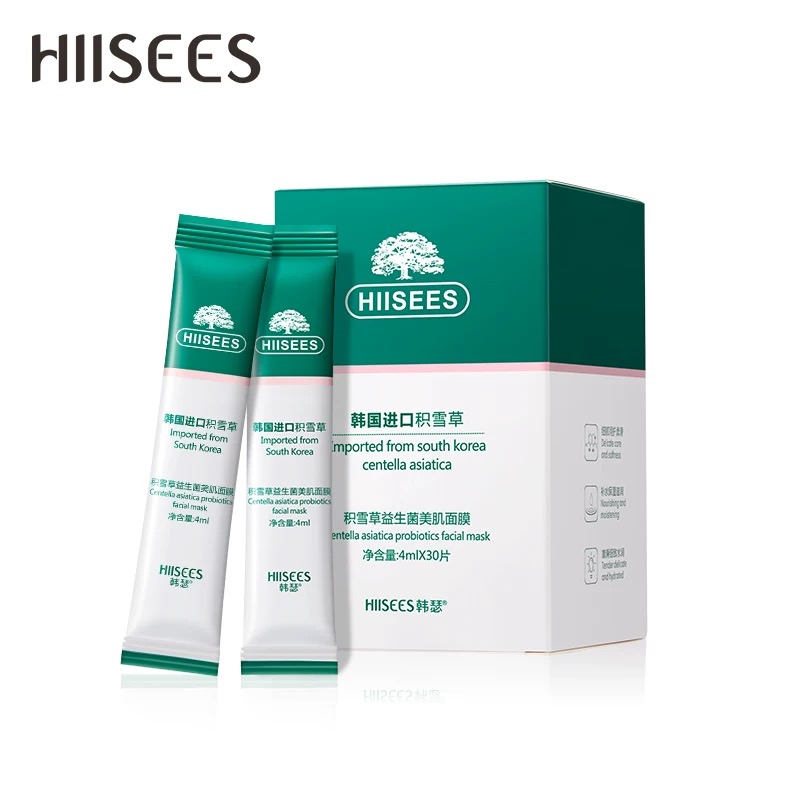 HIISEES - Mặt nạ ngủ dạng gói rau má Imported From South Korea Centella Asiatica 4ml
