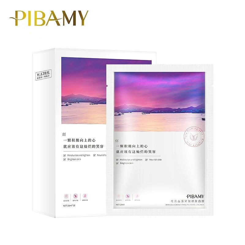 PIBAMY - Mặt nạ Dunaliella Salina Firming And Revitalizing Mask