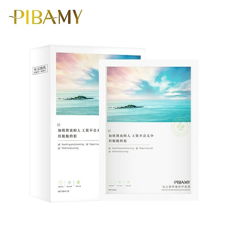 PIBAMY - Mặt nạ Cactus Care Recovering Mask