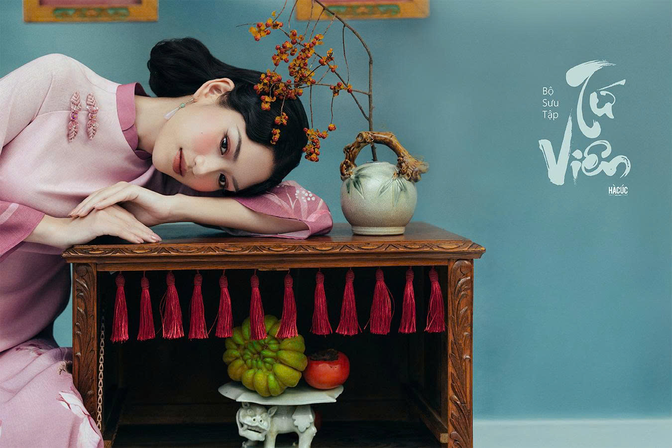 Tứ Viên