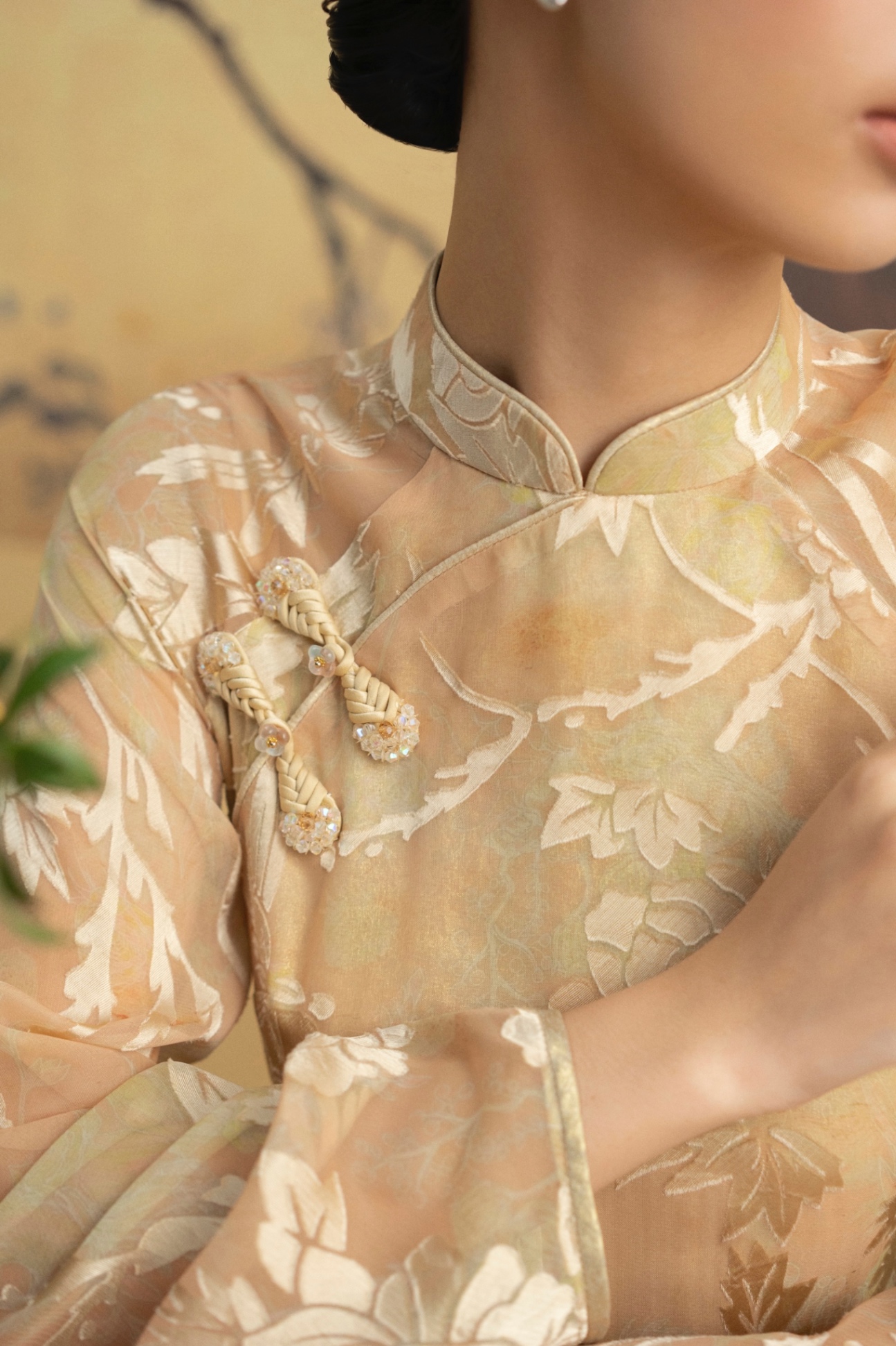 Áo Dài Chiêu Dương