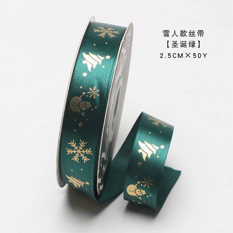 RUY BĂNG GIÁNG SINH 2.5cm 2024
