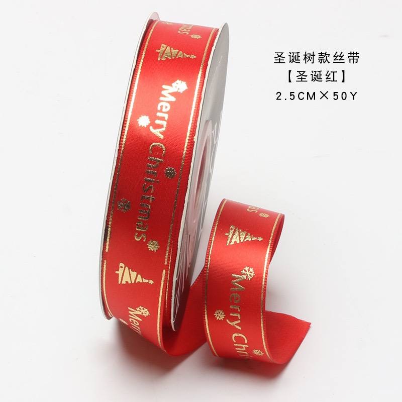 RUY BĂNG GIÁNG SINH 2.5cm 2024