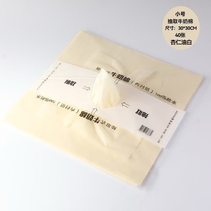 LỤA ÓNG RÚT 30x30