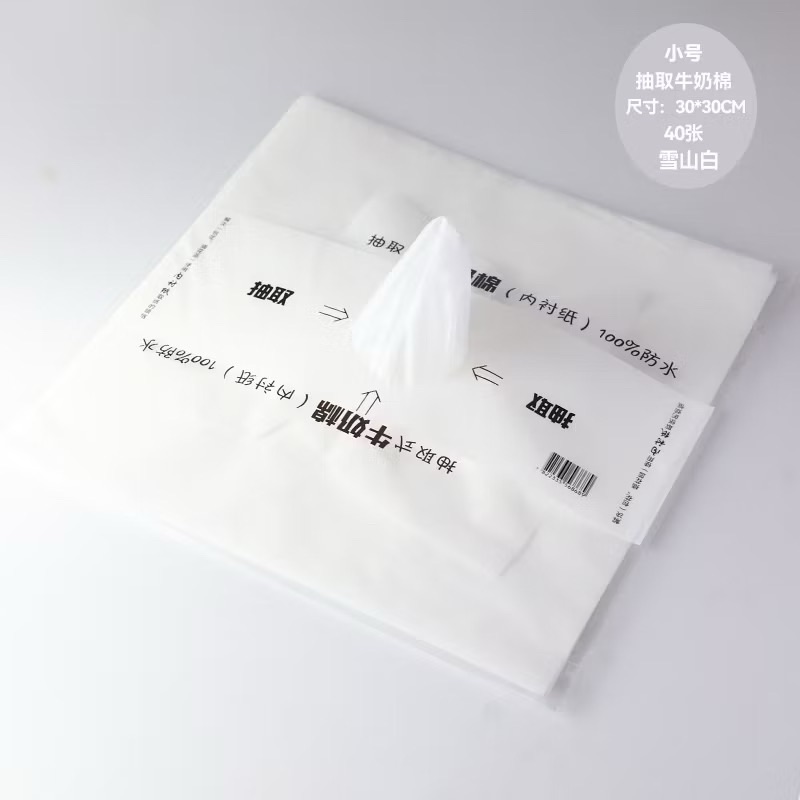 LỤA ÓNG RÚT 30x30